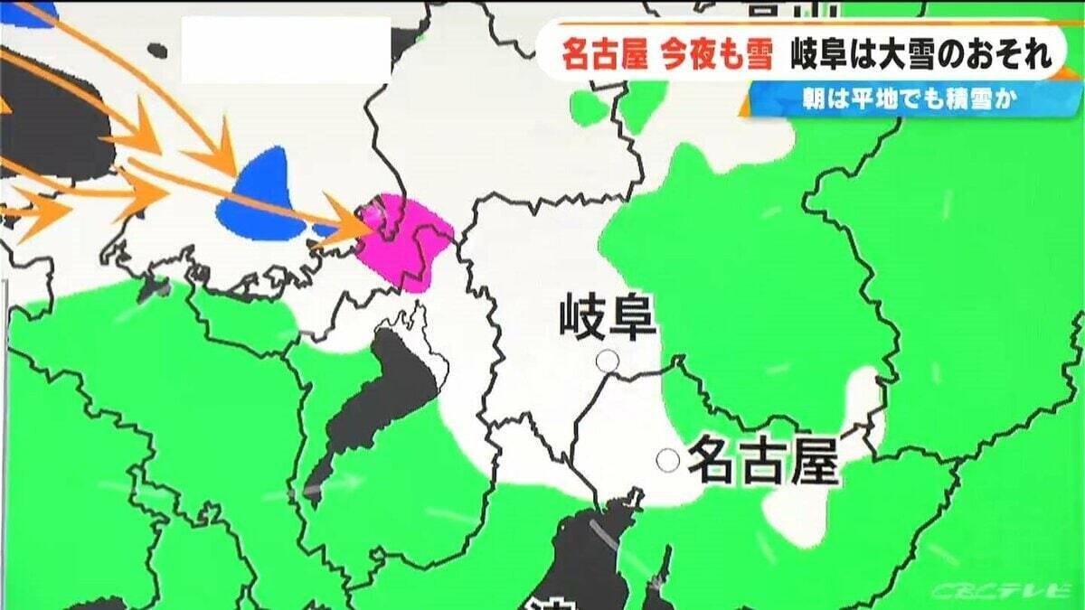 【大雪情報】今夜から再び東海地方で雪予想 名古屋も雪か 週末にかけて岐阜を中心に警戒を 雪のシミュレーション 気象庁