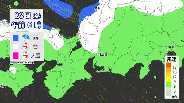 「【大雪情報】今夜から再び東海地方で雪予想 名古屋も雪か 週末にかけて岐阜を中心に警戒を 雪のシミュレーション 気象庁」の画像