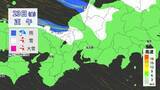 「【大雪情報】今夜から再び東海地方で雪予想 名古屋も雪か 週末にかけて岐阜を中心に警戒を 雪のシミュレーション 気象庁」の画像9