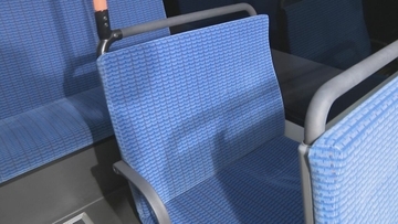名古屋の市バス車内で寝過ごした女性客 約40分間閉じ込められる 運転士が終点到着後の車内点検を怠る 名古屋市交通局中川営業所