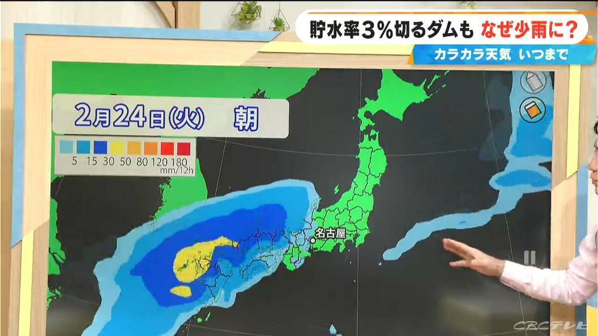 少雨はいつまで？長引く水不足…貯水率3％を切るダムも 来週は“恵の雨”に期待 最新の雨シミュレーション