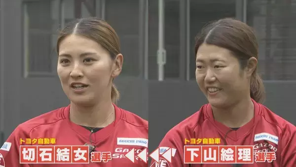 「アジア大会7連覇へ 一瞬の判断が勝敗分ける｢女子ソフトボール｣の魅力に迫る トヨタ自動車の注目3選手【アジア大会 愛知･名古屋】」の画像