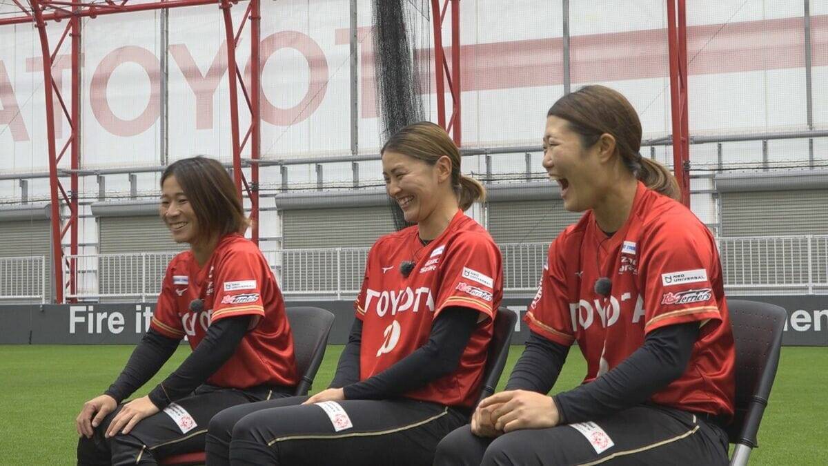 アジア大会7連覇へ 一瞬の判断が勝敗分ける｢女子ソフトボール｣の魅力に迫る トヨタ自動車の注目3選手【アジア大会 愛知･名古屋】
