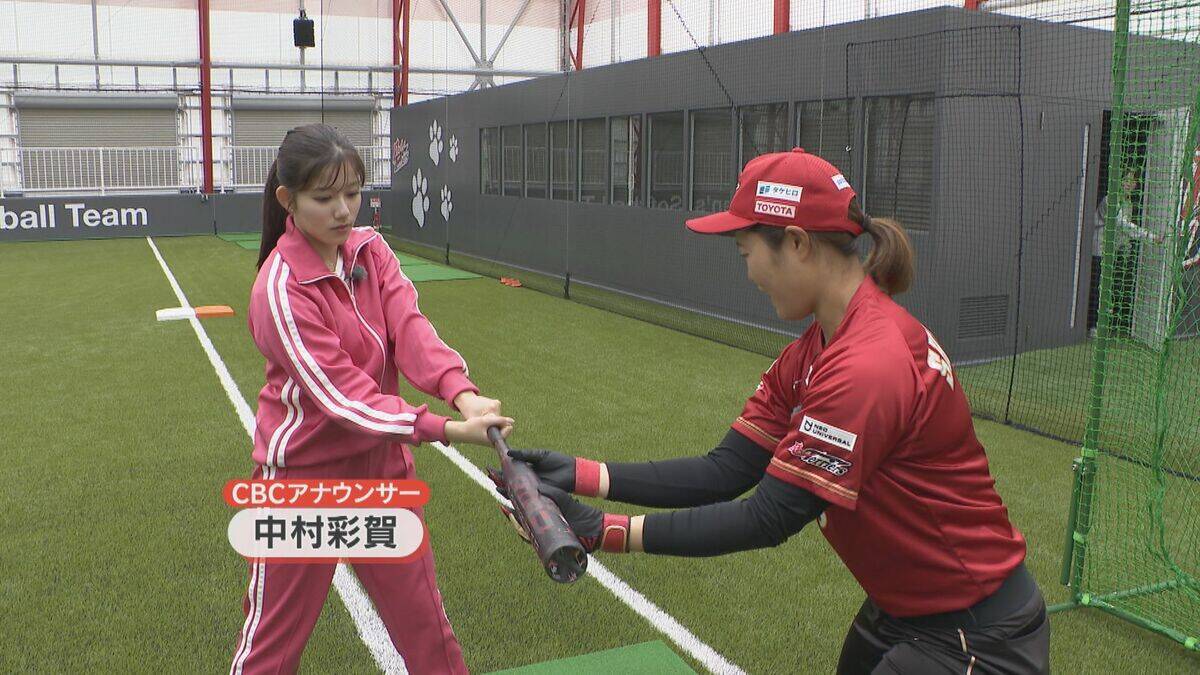 アジア大会7連覇へ 一瞬の判断が勝敗分ける｢女子ソフトボール｣の魅力に迫る トヨタ自動車の注目3選手【アジア大会 愛知･名古屋】
