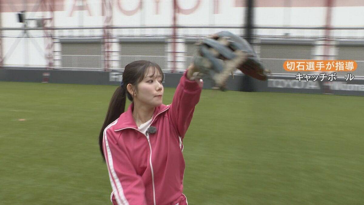 アジア大会7連覇へ 一瞬の判断が勝敗分ける｢女子ソフトボール｣の魅力に迫る トヨタ自動車の注目3選手【アジア大会 愛知･名古屋】