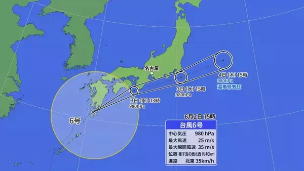 「【台風情報】台風6号 東海地方はあす明け方～昼前にかけて最接近 避難所を開設している自治体も この先の進路は？ 気象情報」の画像