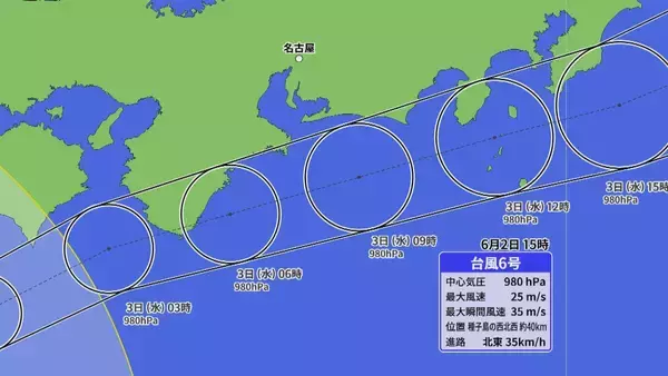 「【台風情報】台風6号 東海地方はあす明け方～昼前にかけて最接近 避難所を開設している自治体も この先の進路は？ 気象情報」の画像