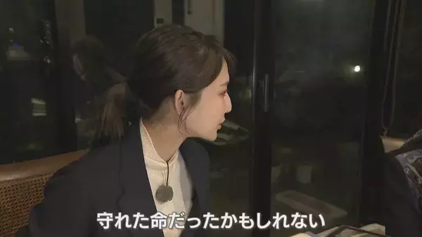 「軍歴照会で父親の戦火をたどる…約8万人がほぼ全滅 “何の意味もなかった戦い” フィリピン･レイテ島で最後の慰霊 友廣南実アナウンサーの大伯父も」の画像