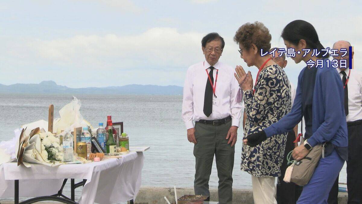 軍歴照会で父親の戦火をたどる…約8万人がほぼ全滅 “何の意味もなかった戦い” フィリピン･レイテ島で最後の慰霊 友廣南実アナウンサーの大伯父も