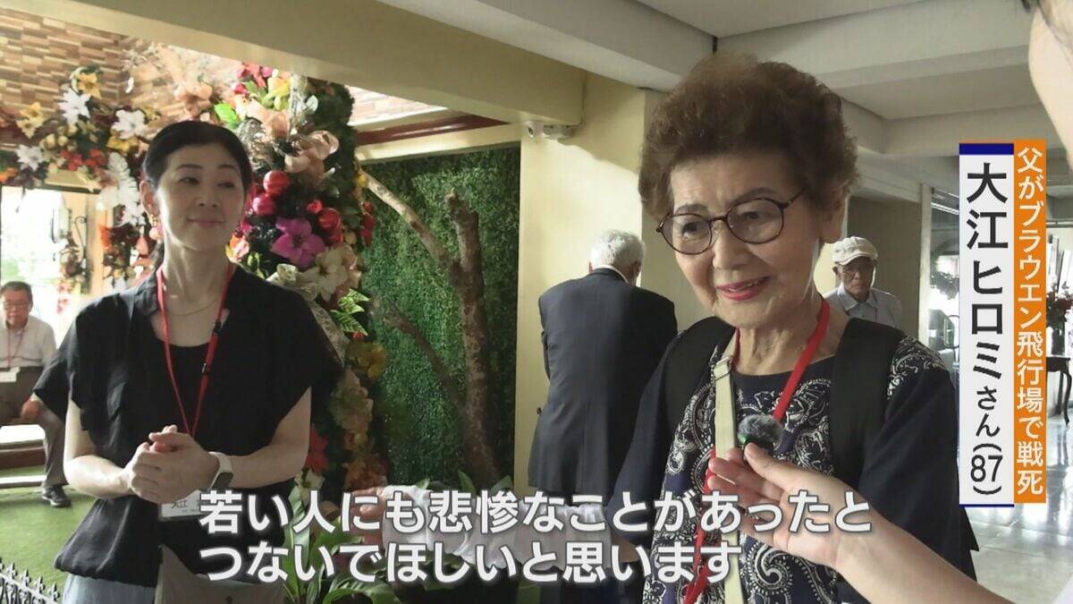 軍歴照会で父親の戦火をたどる…約8万人がほぼ全滅 “何の意味もなかった戦い” フィリピン･レイテ島で最後の慰霊 友廣南実アナウンサーの大伯父も