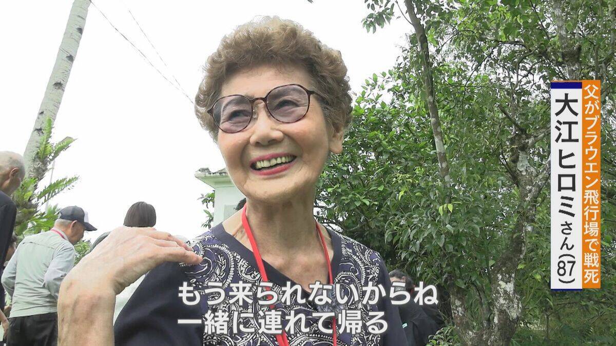 軍歴照会で父親の戦火をたどる…約8万人がほぼ全滅 “何の意味もなかった戦い” フィリピン･レイテ島で最後の慰霊 友廣南実アナウンサーの大伯父も