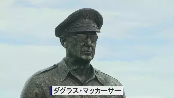 「軍歴照会で父親の戦火をたどる…約8万人がほぼ全滅 “何の意味もなかった戦い” フィリピン･レイテ島で最後の慰霊 友廣南実アナウンサーの大伯父も」の画像