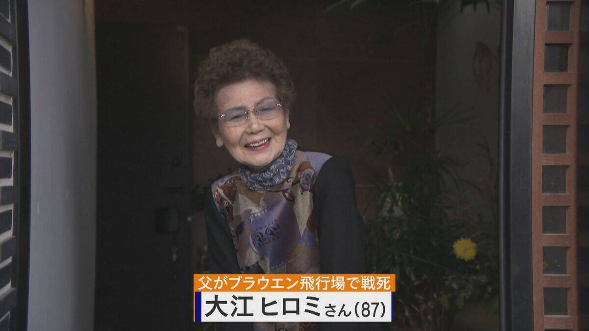 軍歴照会で父親の戦火をたどる…約8万人がほぼ全滅 “何の意味もなかった戦い” フィリピン･レイテ島で最後の慰霊 友廣南実アナウンサーの大伯父も
