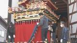 「「春の高山祭」に向け屋台の飾り付け「屋台やわい」始まる 4月14日と15日の当日には豪華絢爛な屋台が 岐阜・高山市」の画像2