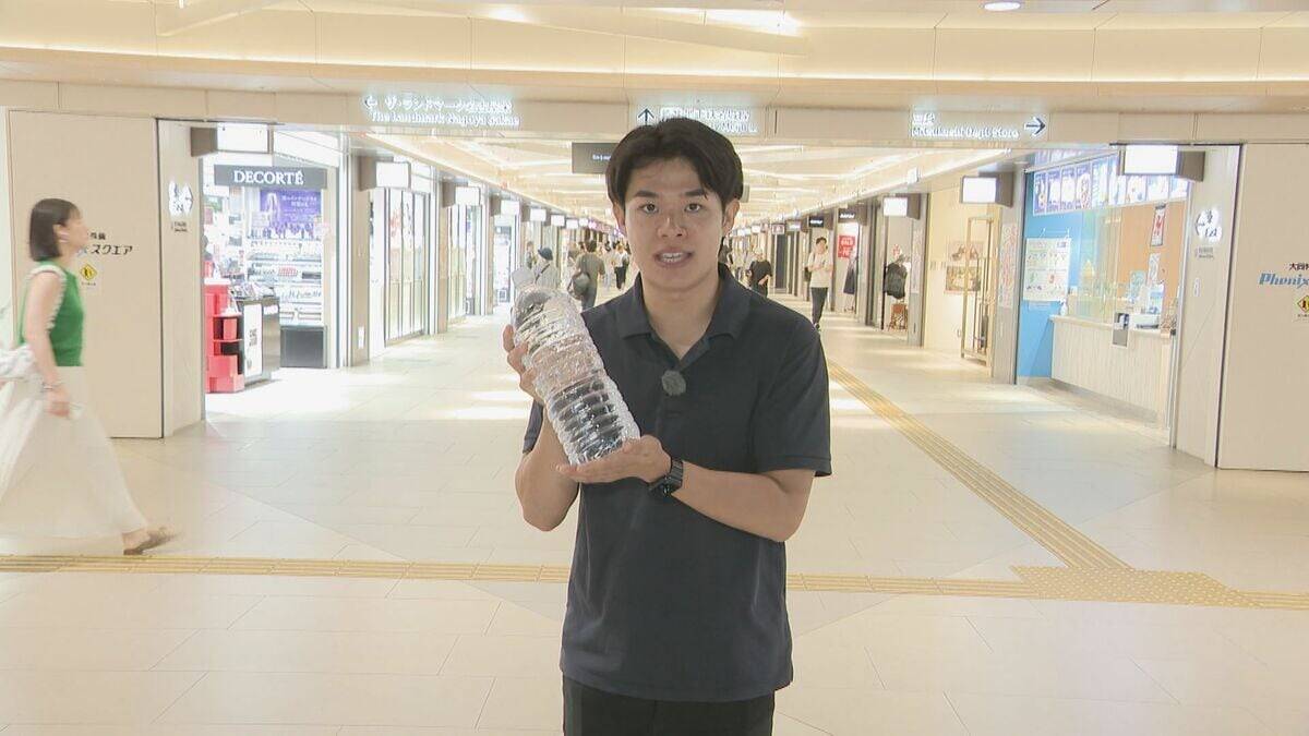 名古屋の“排水管耐震化率”66%  2028年度には70％に 災害時に必要な“飲み水”の量は？