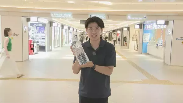 「名古屋の“排水管耐震化率”66%  2028年度には70％に 災害時に必要な“飲み水”の量は？」の画像