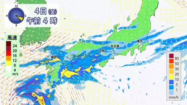 「東海地方は広く雨 非常に激しい雨も 今後の雨シミュレーション 愛知･名古屋･岐阜･三重の天気予報（9/3）」の画像