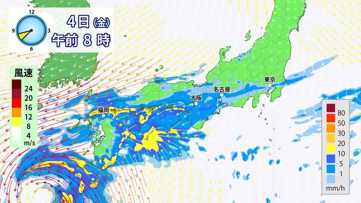 東海地方は広く雨 非常に激しい雨も 今後の雨シミュレーション 愛知･名古屋･岐阜･三重の天気予報（9/3）