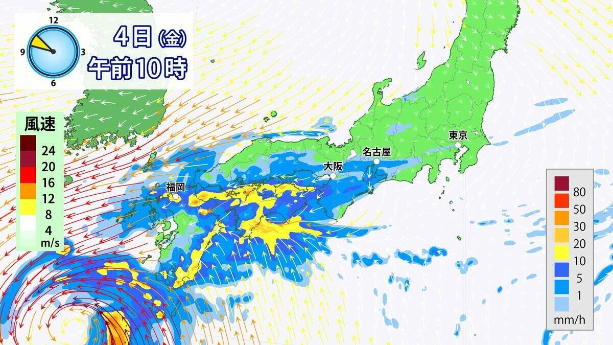 東海地方は広く雨 非常に激しい雨も 今後の雨シミュレーション 愛知･名古屋･岐阜･三重の天気予報（9/3）