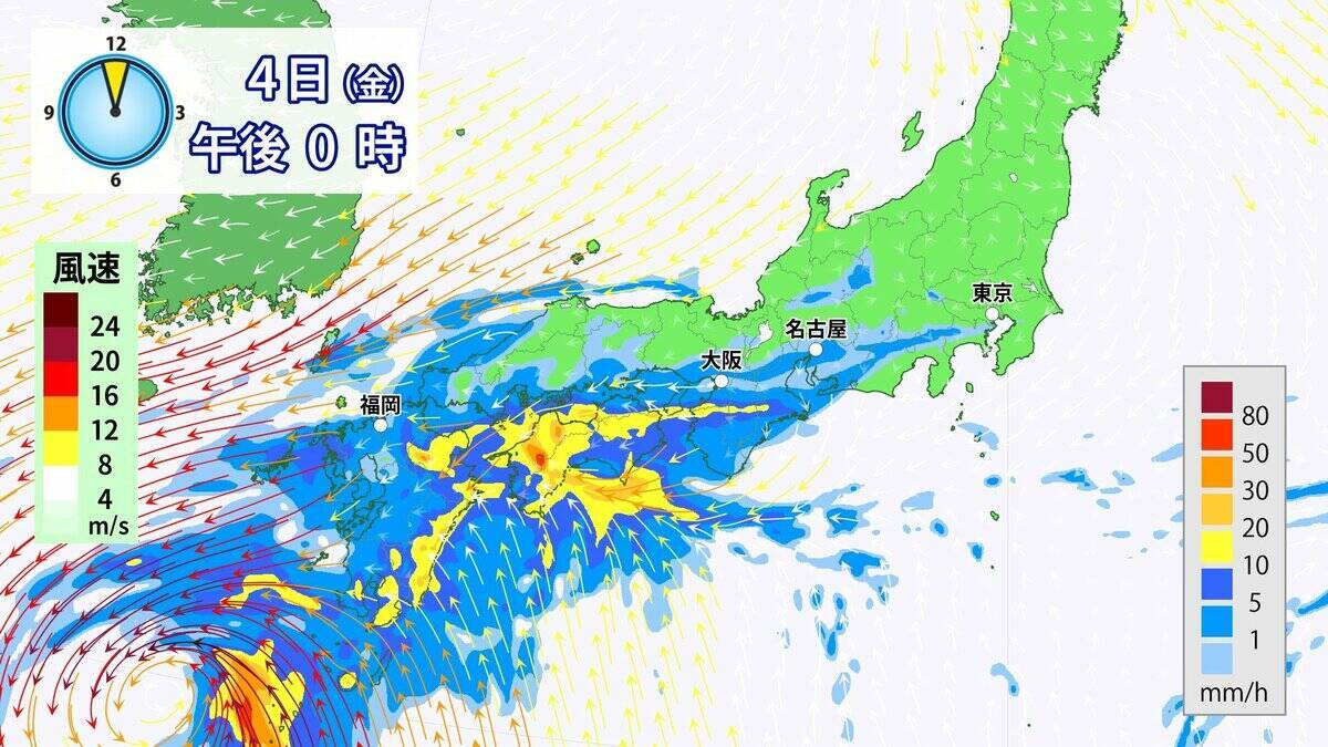 東海地方は広く雨 非常に激しい雨も 今後の雨シミュレーション 愛知･名古屋･岐阜･三重の天気予報（9/3）