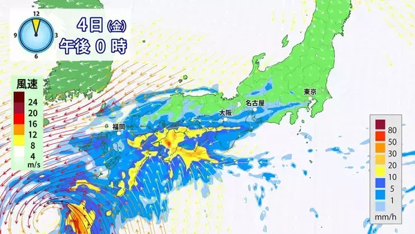 「東海地方は広く雨 非常に激しい雨も 今後の雨シミュレーション 愛知･名古屋･岐阜･三重の天気予報（9/3）」の画像