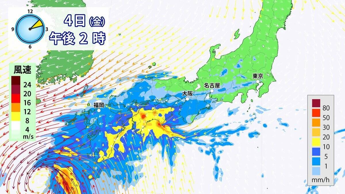 東海地方は広く雨 非常に激しい雨も 今後の雨シミュレーション 愛知･名古屋･岐阜･三重の天気予報（9/3）