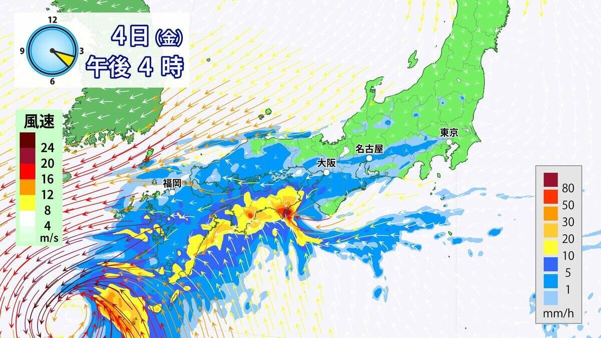 東海地方は広く雨 非常に激しい雨も 今後の雨シミュレーション 愛知･名古屋･岐阜･三重の天気予報（9/3）