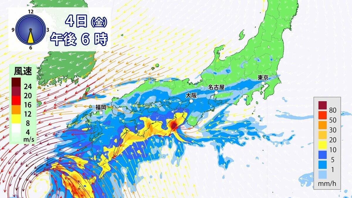 東海地方は広く雨 非常に激しい雨も 今後の雨シミュレーション 愛知･名古屋･岐阜･三重の天気予報（9/3）