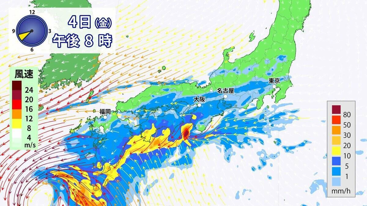 東海地方は広く雨 非常に激しい雨も 今後の雨シミュレーション 愛知･名古屋･岐阜･三重の天気予報（9/3）