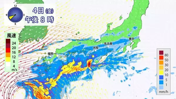「東海地方は広く雨 非常に激しい雨も 今後の雨シミュレーション 愛知･名古屋･岐阜･三重の天気予報（9/3）」の画像