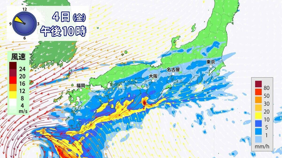 東海地方は広く雨 非常に激しい雨も 今後の雨シミュレーション 愛知･名古屋･岐阜･三重の天気予報（9/3）