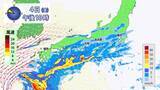 「東海地方は広く雨 非常に激しい雨も 今後の雨シミュレーション 愛知･名古屋･岐阜･三重の天気予報（9/3）」の画像19