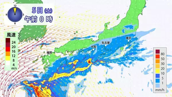 「東海地方は広く雨 非常に激しい雨も 今後の雨シミュレーション 愛知･名古屋･岐阜･三重の天気予報（9/3）」の画像
