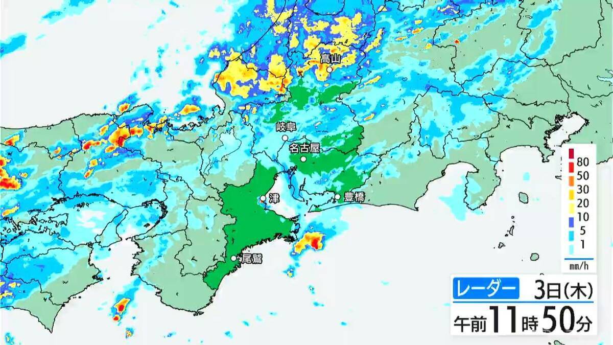東海地方は広く雨 非常に激しい雨も 今後の雨シミュレーション 愛知･名古屋･岐阜･三重の天気予報（9/3）