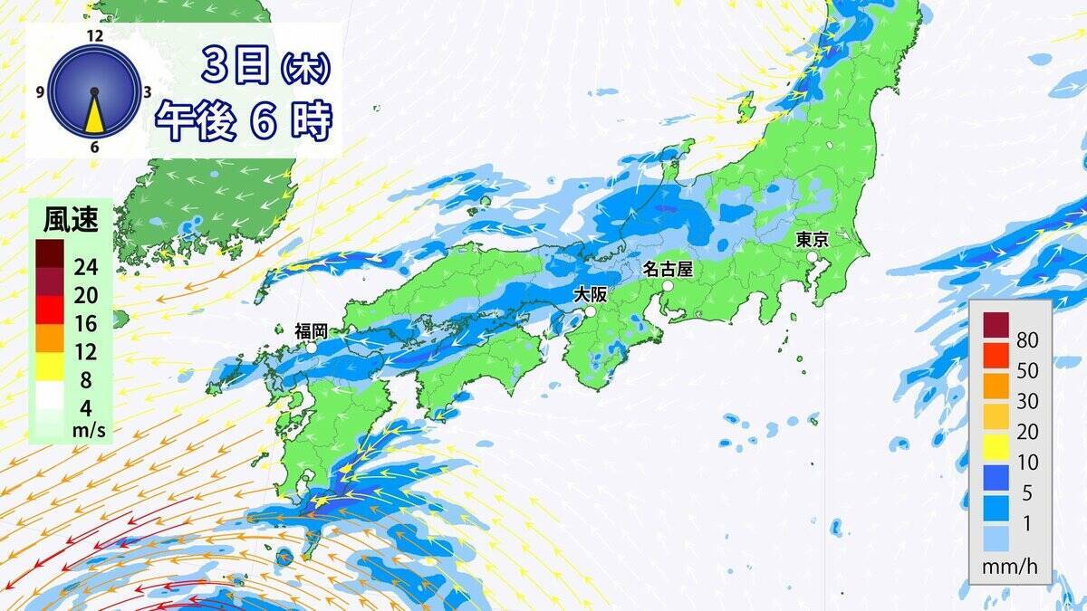 東海地方は広く雨 非常に激しい雨も 今後の雨シミュレーション 愛知･名古屋･岐阜･三重の天気予報（9/3）