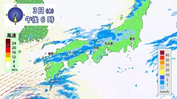 「東海地方は広く雨 非常に激しい雨も 今後の雨シミュレーション 愛知･名古屋･岐阜･三重の天気予報（9/3）」の画像