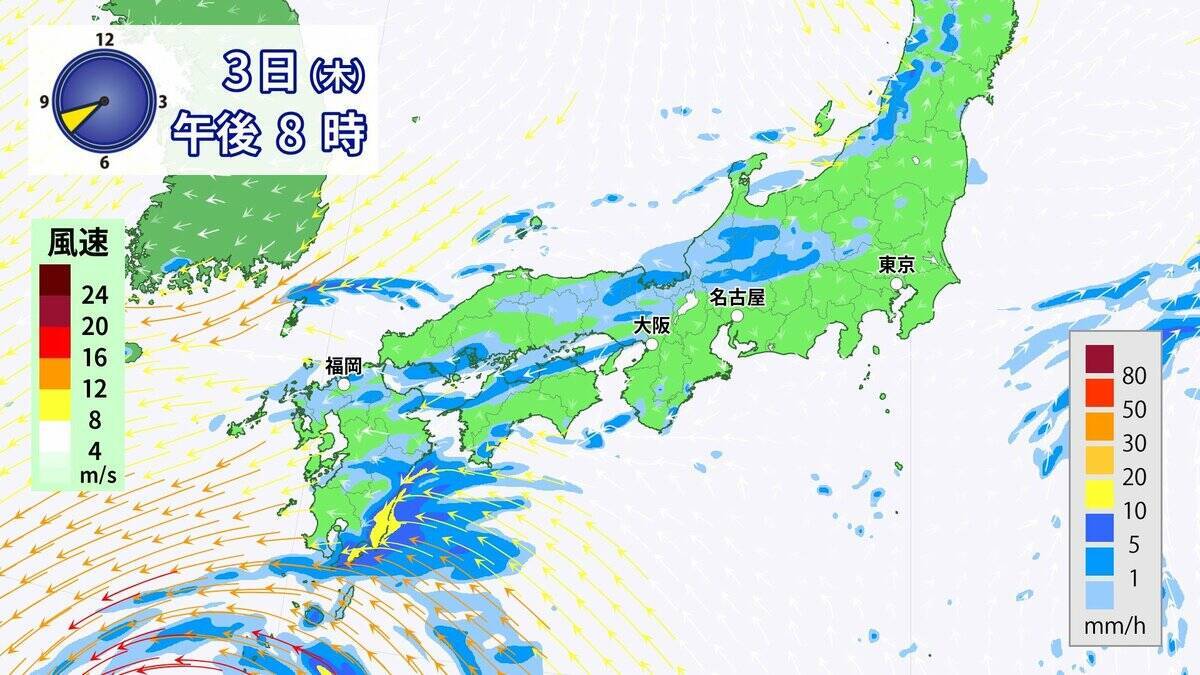 東海地方は広く雨 非常に激しい雨も 今後の雨シミュレーション 愛知･名古屋･岐阜･三重の天気予報（9/3）