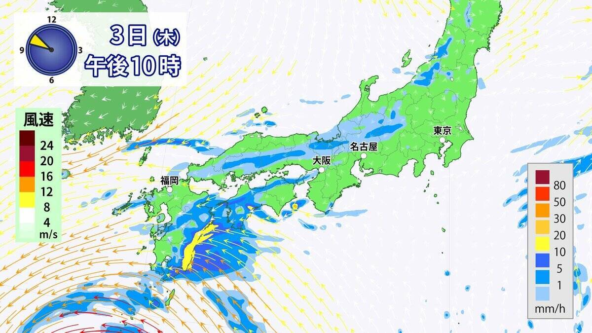 東海地方は広く雨 非常に激しい雨も 今後の雨シミュレーション 愛知･名古屋･岐阜･三重の天気予報（9/3）