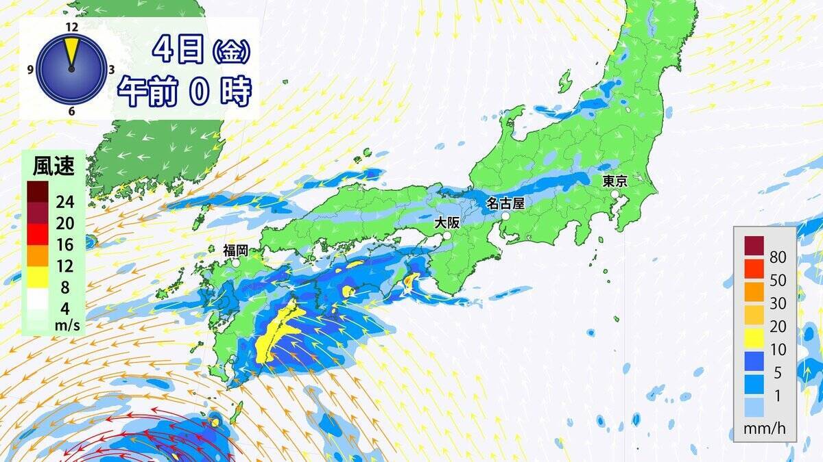 東海地方は広く雨 非常に激しい雨も 今後の雨シミュレーション 愛知･名古屋･岐阜･三重の天気予報（9/3）