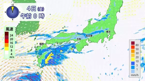 「東海地方は広く雨 非常に激しい雨も 今後の雨シミュレーション 愛知･名古屋･岐阜･三重の天気予報（9/3）」の画像