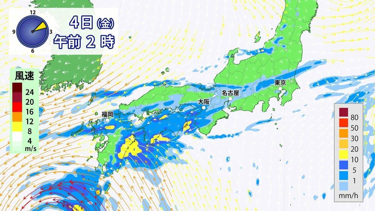 東海地方は広く雨 非常に激しい雨も 今後の雨シミュレーション 愛知･名古屋･岐阜･三重の天気予報（9/3）