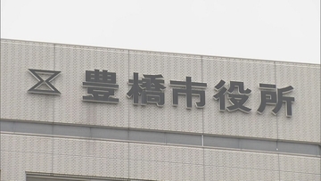 愛知・豊橋市で“マダニ感染症”ＳＦＴＳ…80代女性が発熱や下痢の症状で入院中