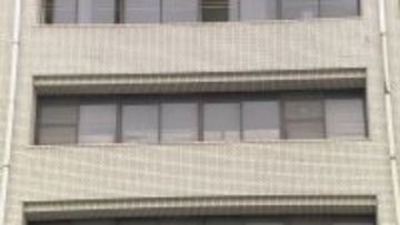 ウソの投資話で1億1200万円詐欺被害　名古屋市の女性会社役員　SNSで持ちかけられ