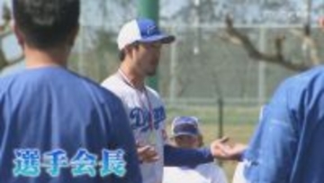 4年連続50試合登板＆通算300試合登板達成“ブルペンの便利屋”ことドラゴンズ選手会長・藤嶋健人が2025年シーズンを自己採点