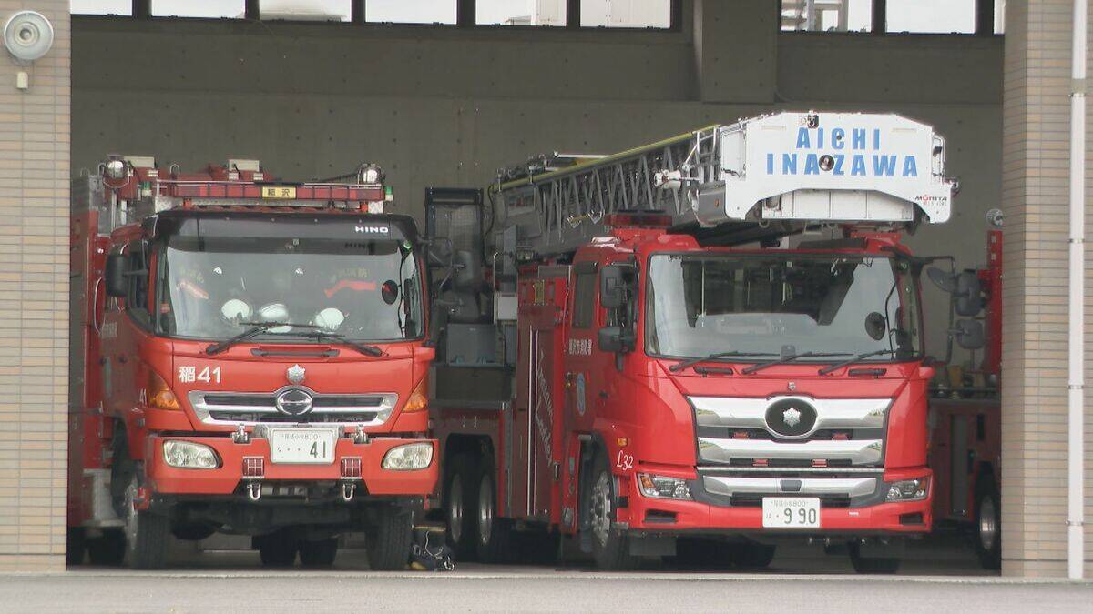 勤務中に“自作ボードゲーム”への参加強要 発覚時の口裏合わせも… 40代消防士長を停職処分 愛知･稲沢市消防署