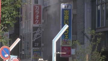 【速報】名古屋・栄の繁華街にあるビルから煙 消防が現在も消火活動中 けが人・逃げ遅れはいまのところ確認されず
