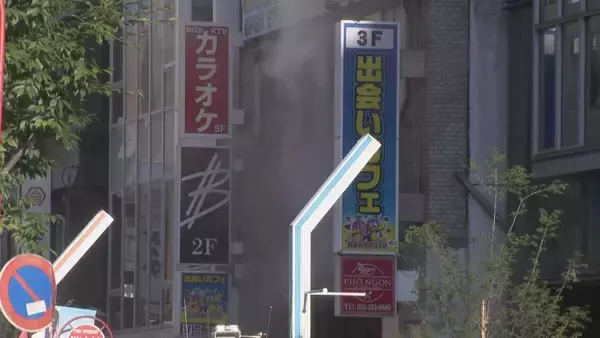 【速報】名古屋・栄の繁華街にあるビルから煙 消防が現在も消火活動中 けが人・逃げ遅れはいまのところ確認されず