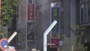 【速報】名古屋・栄の繁華街にあるビルから煙　消防が現在も消火活動中 けが人・逃げ遅れはいまのところ確認されず