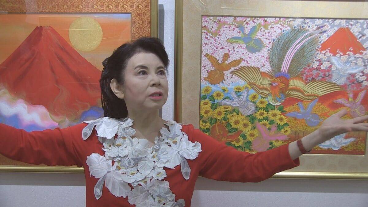 「壮大な富士山から考えたらちっぽけな悩みなんて大したことない」俳優・画家あいはら友子さんの絵画展　「赤富士」をテーマに約50作品が展示・販売　名古屋・中村区