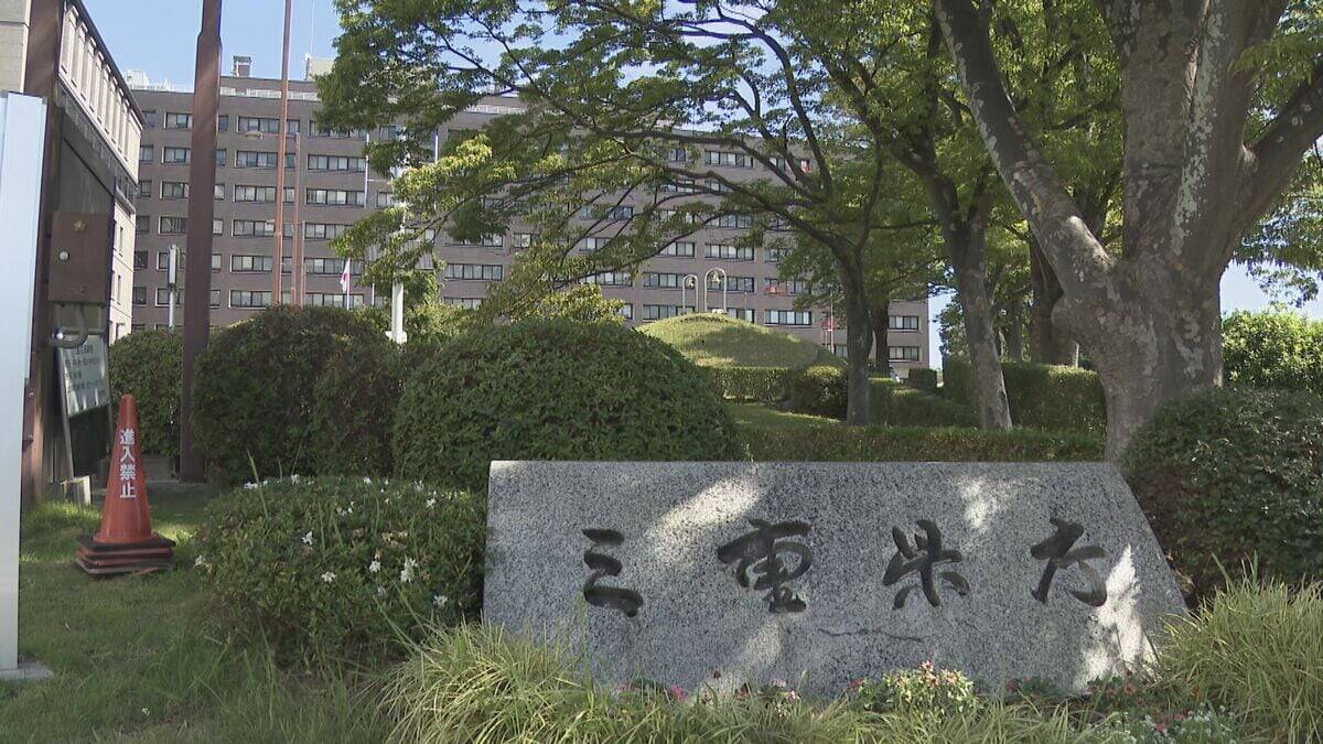 ｢全国学力テスト｣ 愛知県は小学6年生の国語が全国平均を下回り 中学3年生の数学と英語が平均を上回る